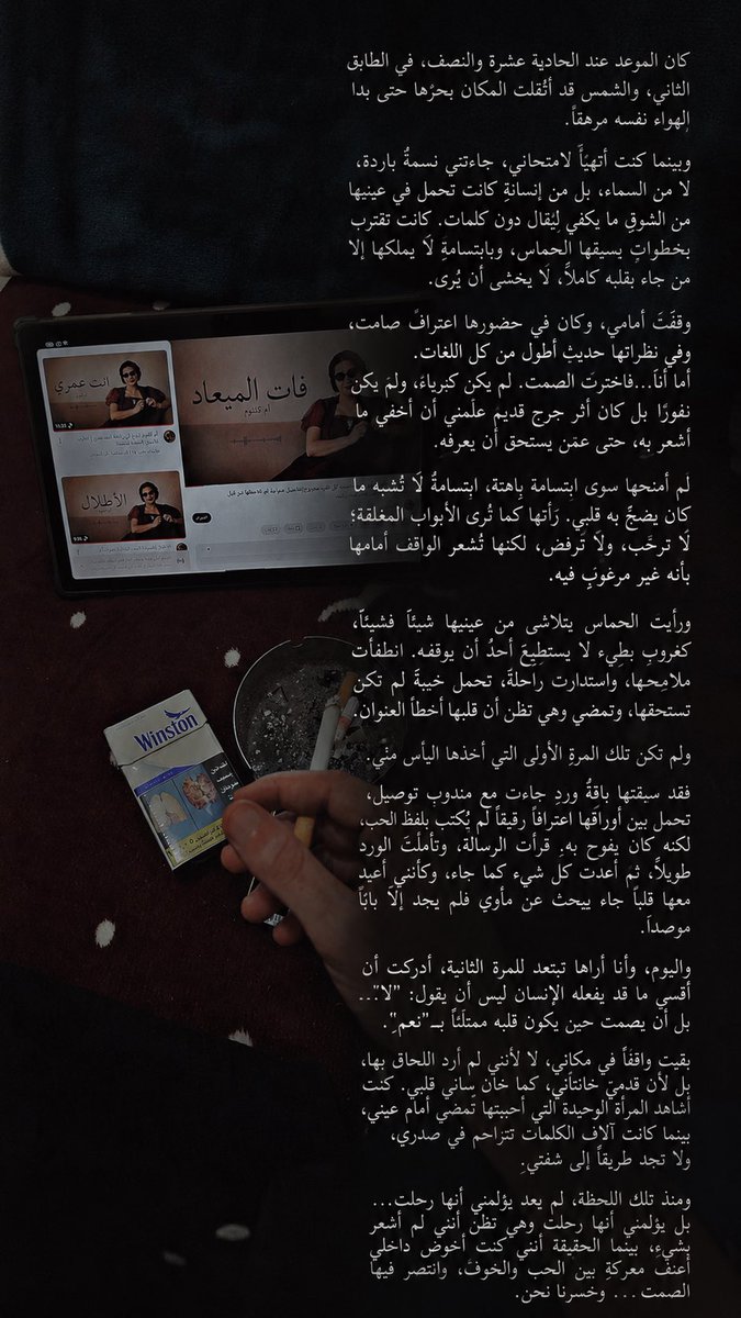 hamdan_zai75972's tweet photo. https://t.co/TdqVPOefBl