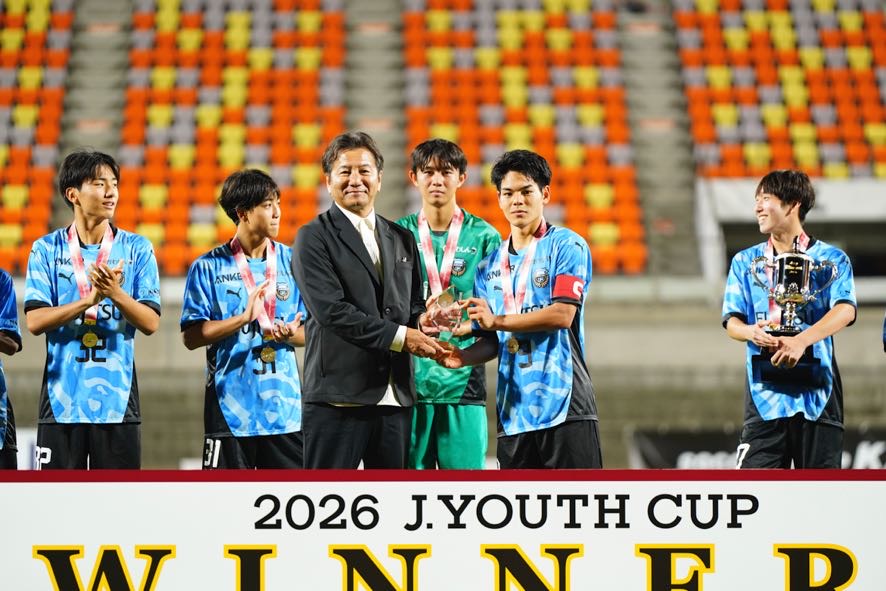 frontale_staff's tweet photo. 2026 Jユースカップ　

大会MVPは #川村求 選手、得点王には大会7ゴールを挙げた #十河晟央 選手が選ばれました!!

2人とも受賞おめでとう!!

#frontale #ヤンフロ https://t.co/2KdWLUJyBP