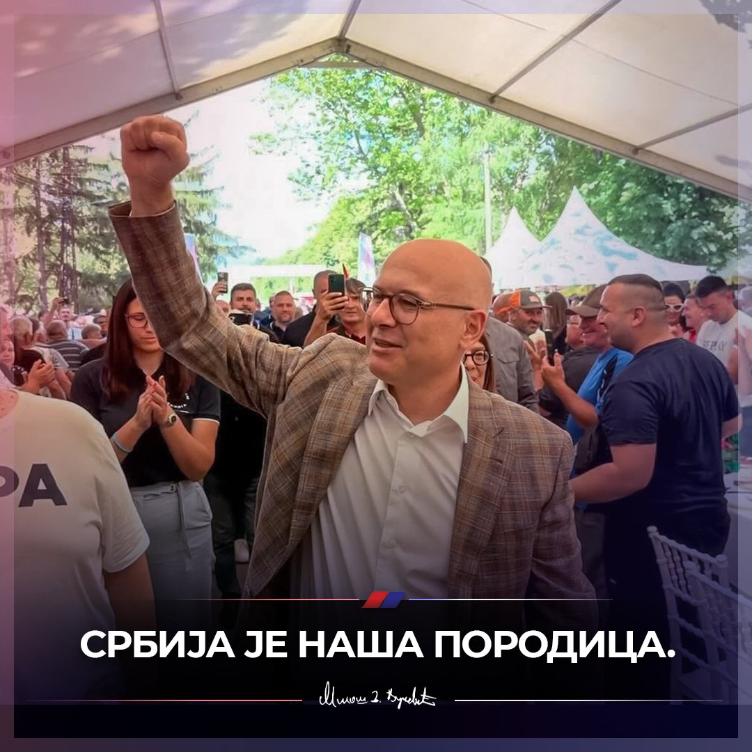 sns_srbija's tweet photo. Србија је наша породица. 🇷🇸🇷🇸🇷🇸 @milos_vucevic #SNS #Srbija https://t.co/AqWRmypOLu