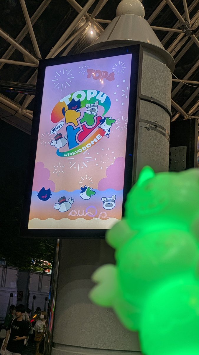 550_kr's tweet photo. めっちゃ楽しかった！実況多め回でとても良かった！ｷﾖは脚が5kmあるし、ﾚﾄさんは調子良かったし、ｳｼは体調大変な中ホマにありがとうだし、ガチな男ｶﾞﾁﾏﾝ大活躍だった
またやってくれな！ありがとう‼️ https://t.co/RmZQyRAjv3
