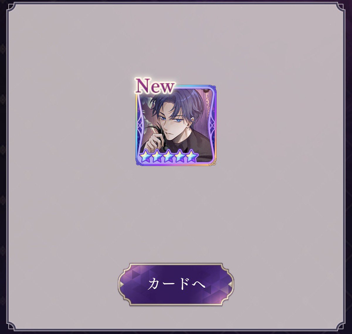 reiringoo's tweet photo. んえ！？ https://t.co/adPixcslss