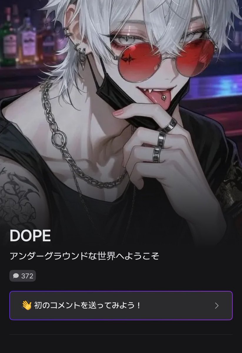 ipponzuri69's tweet photo. 自分用に作ったけど思ったより顔がえろくなってもうた
そして相変わらずzetaさんバグり散らかしてるが https://t.co/vmECz41gEQ