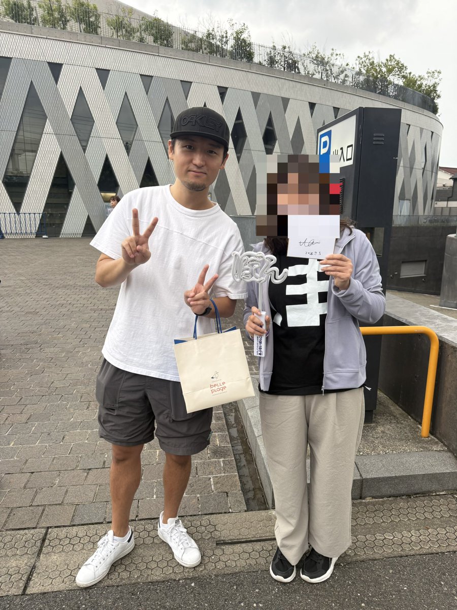 たいたいとヒカぎぞPちゃんいた！！ たいたいにサイン書いてもらえた