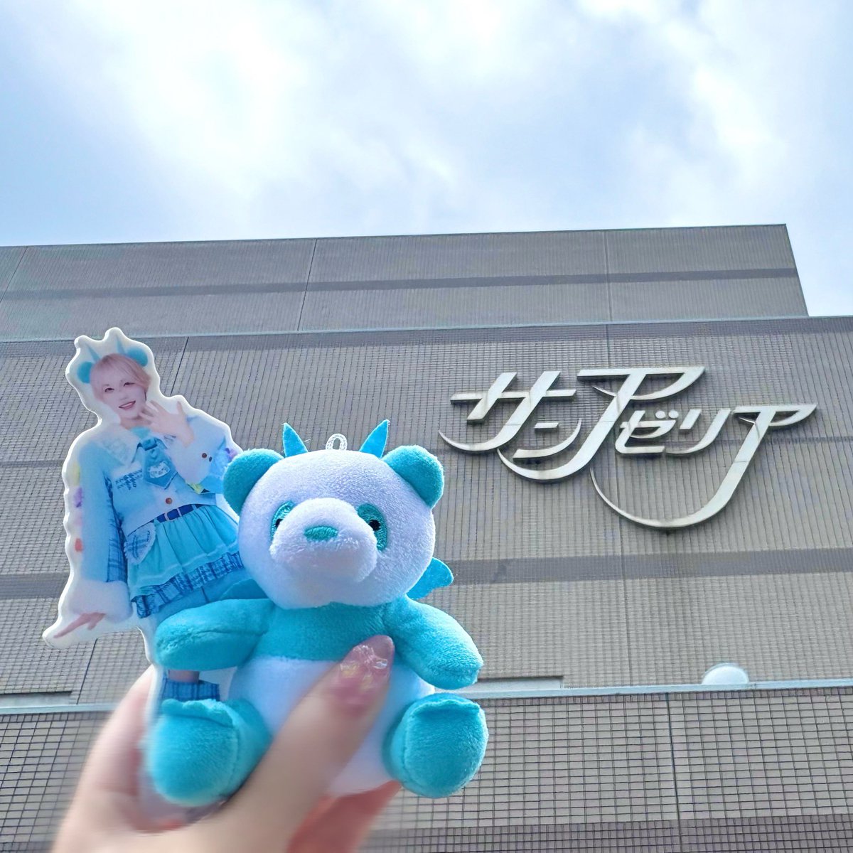 muri_do_it's tweet photo. たのしすぎた➰⸜₍ᵔ ˲   ̫  ˱ ᵔ₎⸝🍔🥤 https://t.co/7kqUXBIBU1