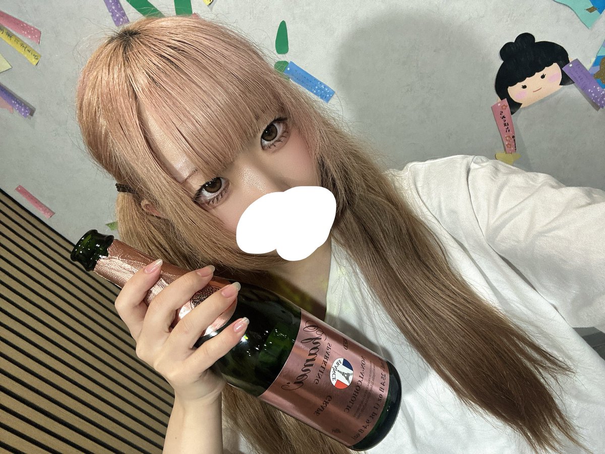 _4m4__'s tweet photo. ろぐあう
1ヶ月ぶりぼくのおうじごしゅ！乾杯にチェキにぽんまでありがとうね、
またまたお久しぶりなぼくのおうじごしゅ！乾杯におしゃべりありがとう ( ᴖ ̫ᴖ )
にどめましてで拾ってくれたごしゅ！乾杯とぼくの話聞いてくれてありがとうございました！ https://t.co/5fDHivpJ1H