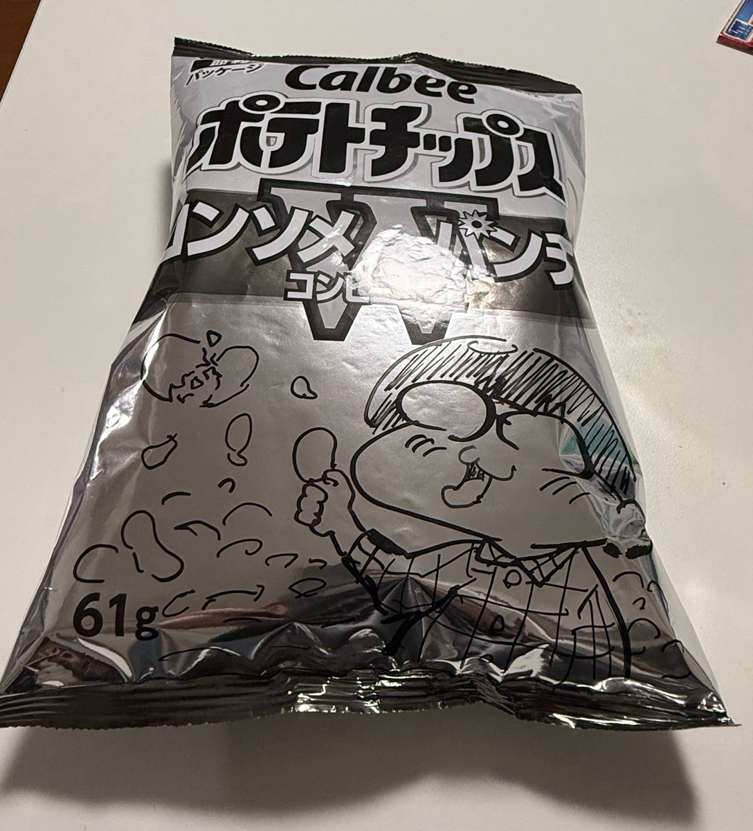 maron_manga's tweet photo. やってみたけど難しい… https://t.co/9yxFsJWszR