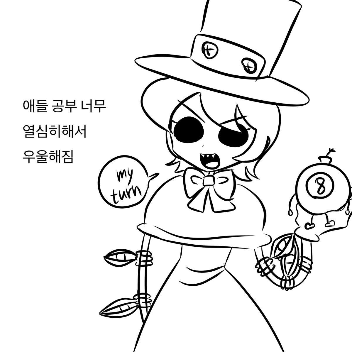 wingwing9888's tweet photo. #잡덕_트친소 #자캐러_트친소 #자캐러_𝕏친소 
트친솨 엽니다
자캐가 본진이고 장르는 스컬걸즈(부본진), 토이스토리, 서양 고전문학 등등 팝니다
제발저랑트친해주세요제발한번만요진짜한번만트친해주세요흔적다잡긴하는데살짝만가립니다저글도써요제발트친해주세요 https://t.co/TOe8Yz7EbS