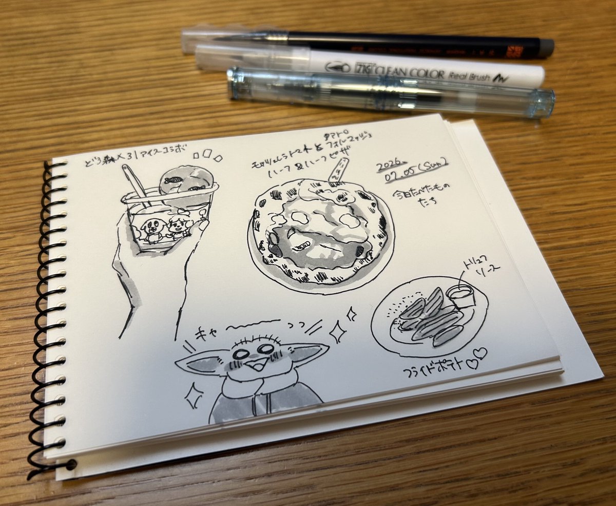 edamame1306's tweet photo. 一発描き✍🏻美味しかったな〜！
#絵日記　#illustration https://t.co/dIlBtrCQL2