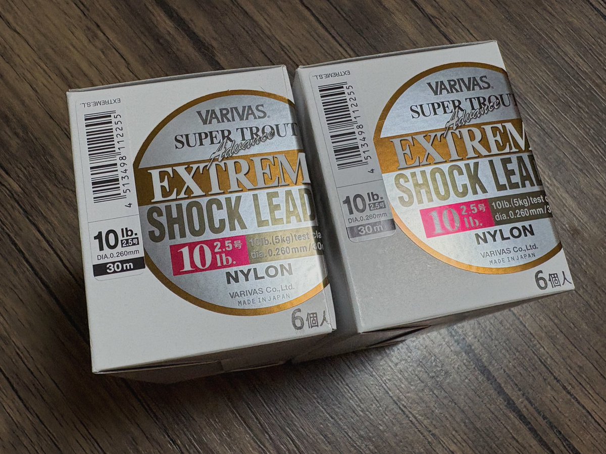 MiQSlxt's tweet photo. チニングで使ってるリーダーを補充した。ここ一年くらいはほとんどこのリーダー使ってる。VARIVASのSUPER TROUT Advance EXTREME SHOCK LEADER https://t.co/3dgntQqivA