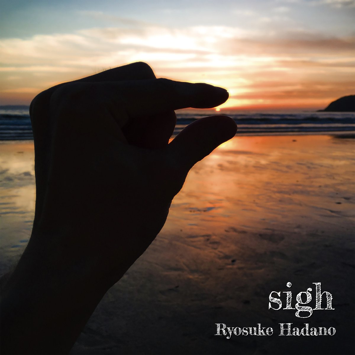 rh735_sing's tweet photo. 【 sigh / 肌埜 綾将 】

本日の楽曲は疲れたときは
ため息をついてもいいんだよと
優しく寄り添うR&amp;Bワルツバラード🎹

自身の特徴であるファルセットが
存分に発揮されている甘美な一曲🌇

↓アプリから聴く🎧
https://t.co/7r92Z92wTd https://t.co/sYPbCzxYDA