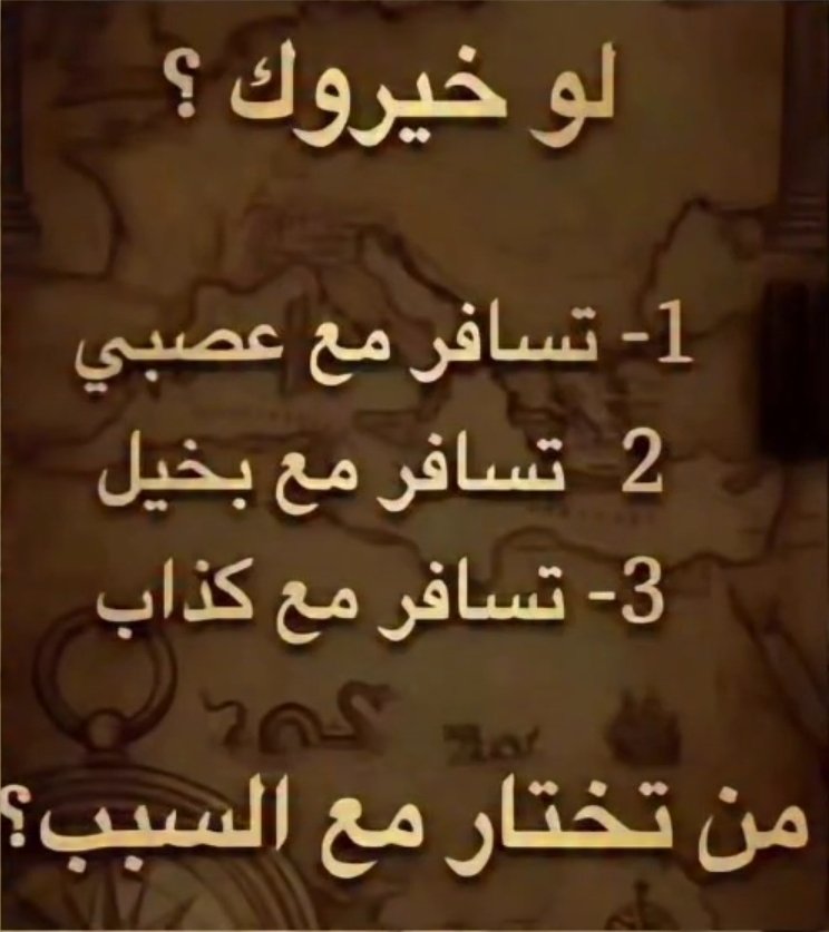 gan_iy tweet picture