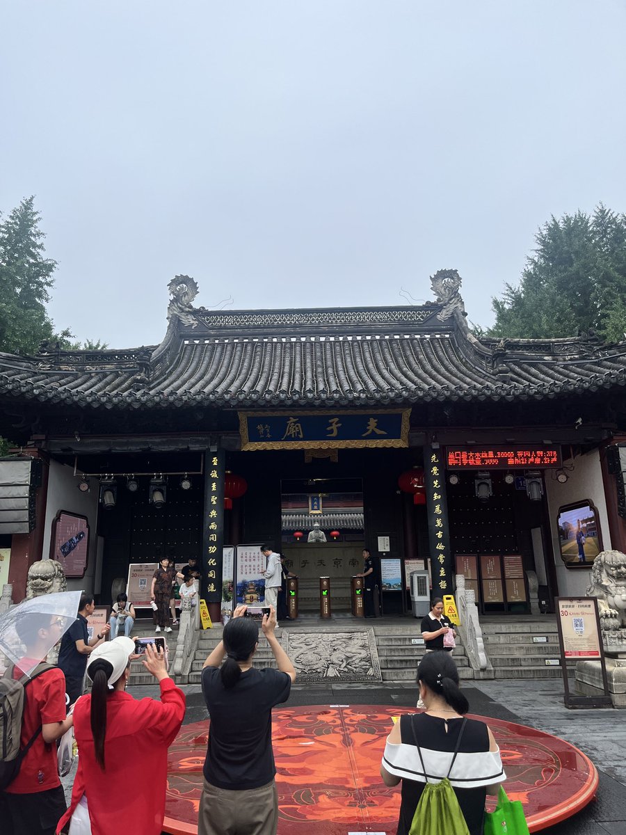 sandstorm_oth's tweet photo. 一週間の中国滞在から帰国！

transit韓国(1泊)
→学会参加で青島(4泊+寝台列車1泊)
→観光で南京(0泊)
→観光・オセロ交流で上海(2泊)

あっという間だったけど楽しかったです https://t.co/ti7mtMPUJS