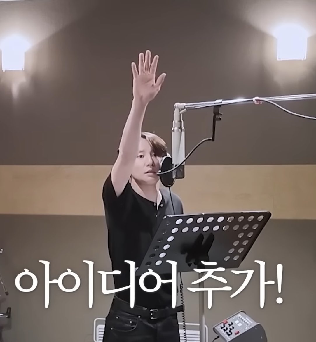 trainsequence's tweet photo. 의견이 있을땐 손을 번쩍 들어야 하긴 해 https://t.co/vfo52H9uWb