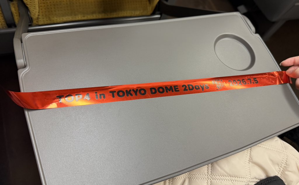 iykn1358's tweet photo. @ao_edatmm お声がけいただきありがとうございます。
恐れ入りますが、同程度の状態の銀テを希望しておりますので、お写真で確認させていただいてもよろしいでしょうか？ポスト内の発言と異なり申し訳ございません。
こちらからもお写真お送り致しますのでご確認お願いいたします。(電車内の写真ご容赦ください) https://t.co/F2STm3NZo0