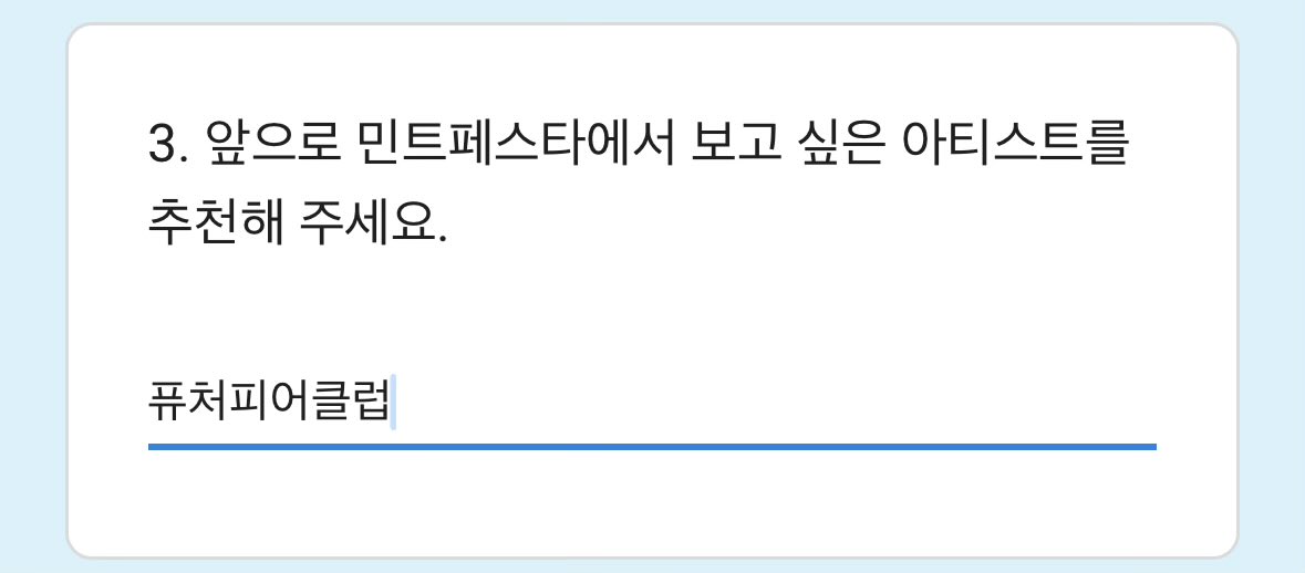 tpsm585's tweet photo. 미친피클이등장이다 https://t.co/2tkhvh3PSL