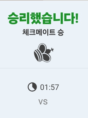 Arthurovqi's tweet photo. @shinhassin 하! https://t.co/xfqlbEEKT0