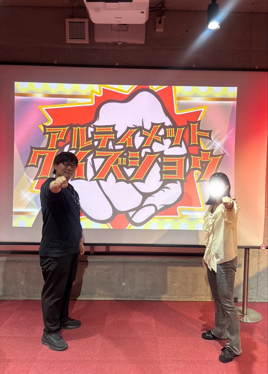 yu2u____03's tweet photo. #アルティメットQ
いってきた！ぎり失敗；；
最後解き方は思いついてたんです；；；；
まじで成功できなかったの悔しかったけど、小謎もおもろくてほんとにずっと楽しかったです‼️‼️‼️

もりぺーさん、最後お写真一緒に撮ってくださってありがとうございました🙇 https://t.co/yvl6r0HuWZ