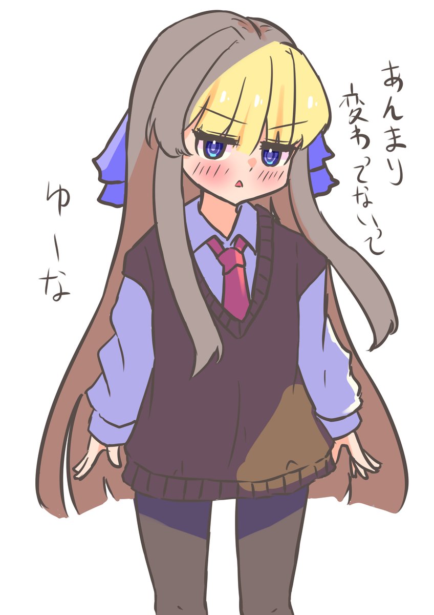 Argent_D_ragon's tweet photo. 若返りの秘薬３
#藁科玲誕生祭2026 https://t.co/EbhqMS4mbr