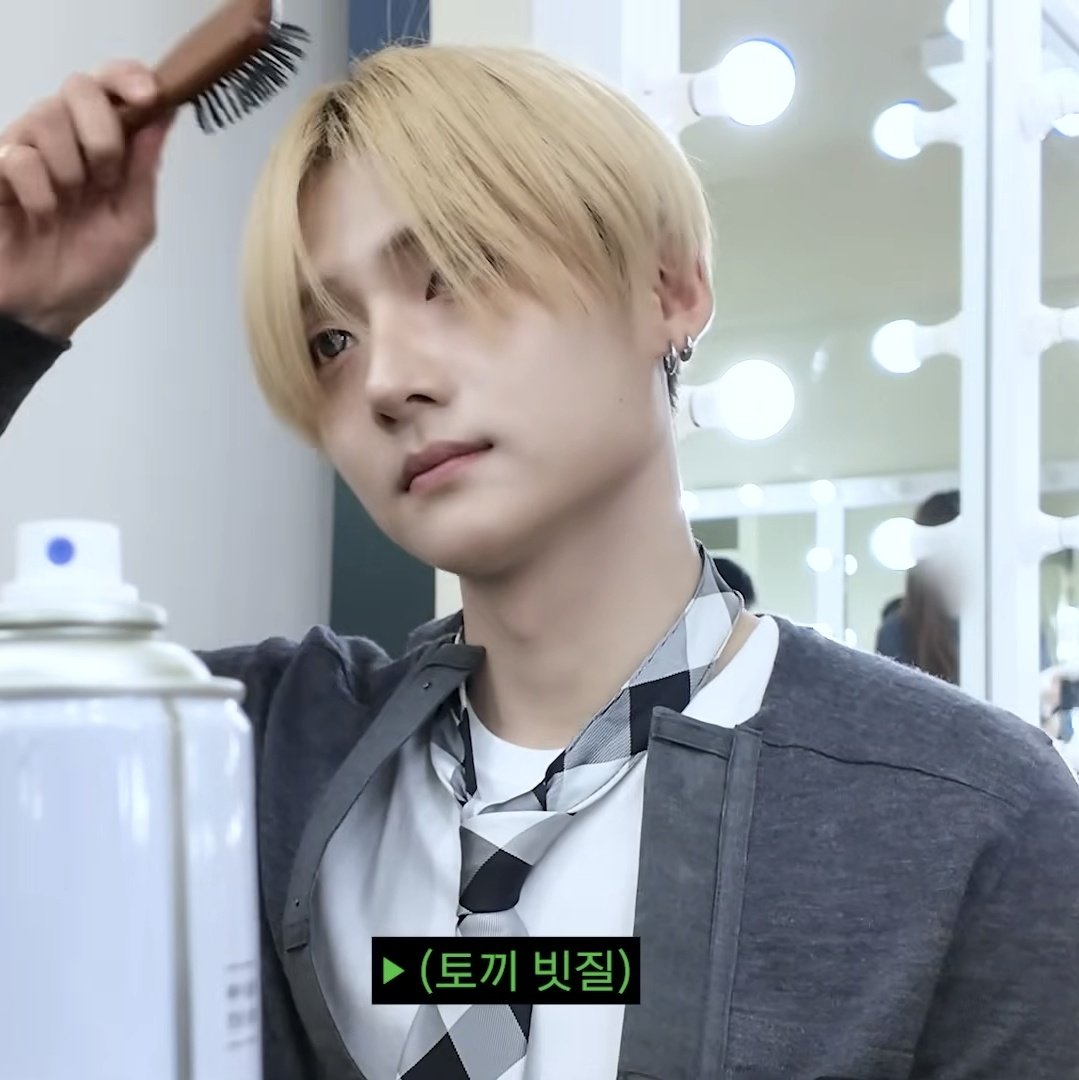 땅 tweet media