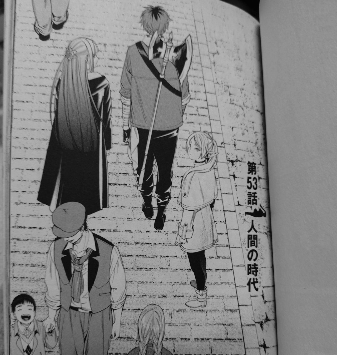 kabugorikun's tweet photo. 実は葬送のフリーレンの扉絵でのフリーレンはかなりの確率で「読者」を見ている。フリーレンは観測している何物かに気付く扉絵が多い。これが第四の壁を超える示唆なのか、フリーレンの旅は常に誰かに見られてる暗示なのかは現時点ではわからない。 https://t.co/df49fzYvTx