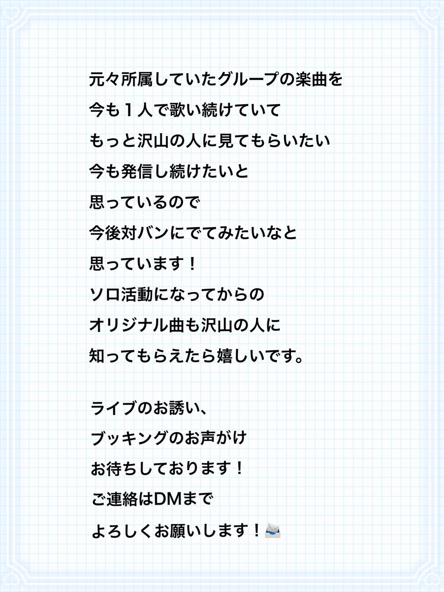 karaAge_sushi's tweet photo. https://t.co/OdAiYxRY9S