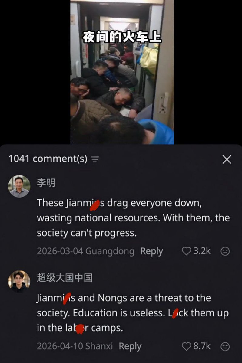 Intelshadowop2's tweet photo. High caste shi chinese people mocking low caste jiahmins in their own tiktok, who said it was indian propaganda?? https://t.co/hpbqkf89Xd