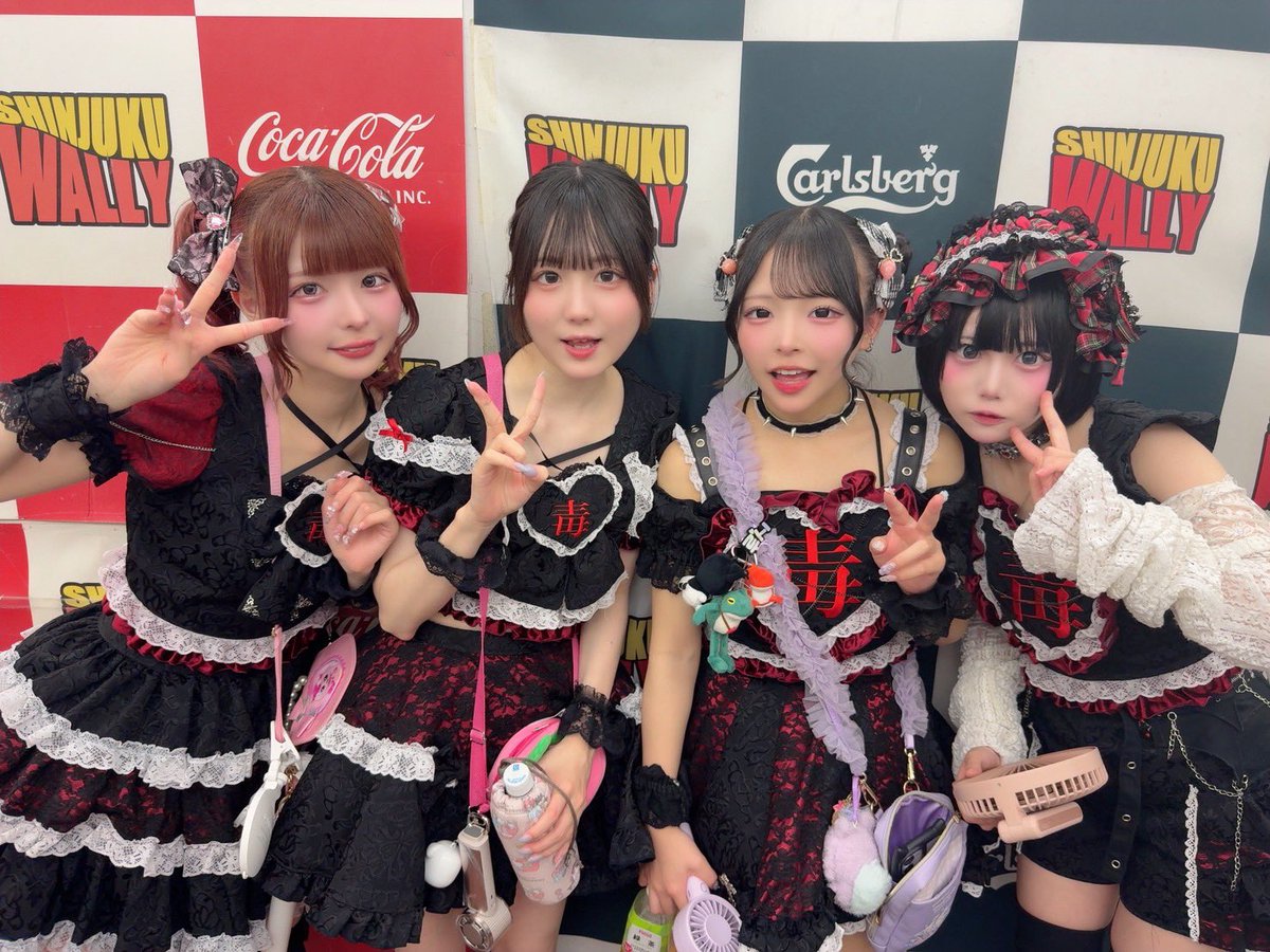 amdk_official's tweet photo. 『TOKYO GIRLS GIRLS extra!!』と『POP IN FESTIVAL2026』の2回しありがとうございました🍭

次の甘毒はこちら👇👇👇👇👇
メンバーの願いが書かれた短冊と共に写メが撮れるよ🎋📸 https://t.co/UCA3JSSd3m