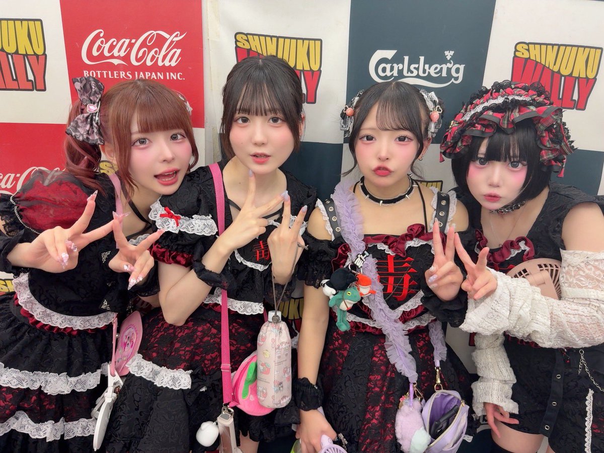 amdk_official's tweet photo. 『TOKYO GIRLS GIRLS extra!!』と『POP IN FESTIVAL2026』の2回しありがとうございました🍭

次の甘毒はこちら👇👇👇👇👇
メンバーの願いが書かれた短冊と共に写メが撮れるよ🎋📸 https://t.co/UCA3JSSd3m