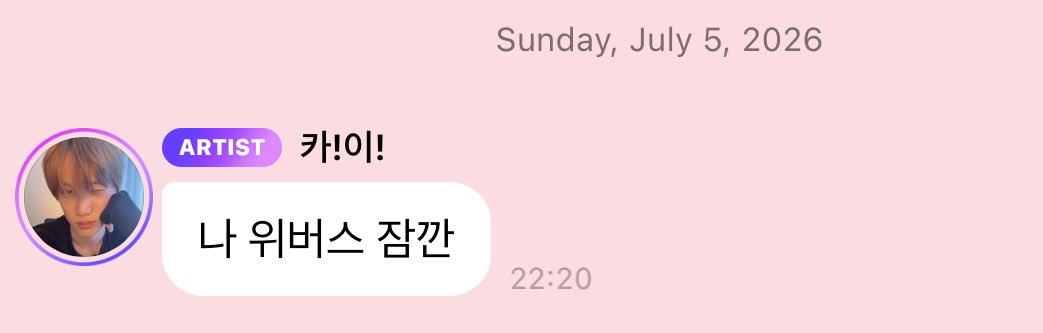 114message's tweet photo. 260705 🐻💬 10:20PM

🐻 I'll [be on] Weverse [live] in a bit https://t.co/TPWIKZvNc0