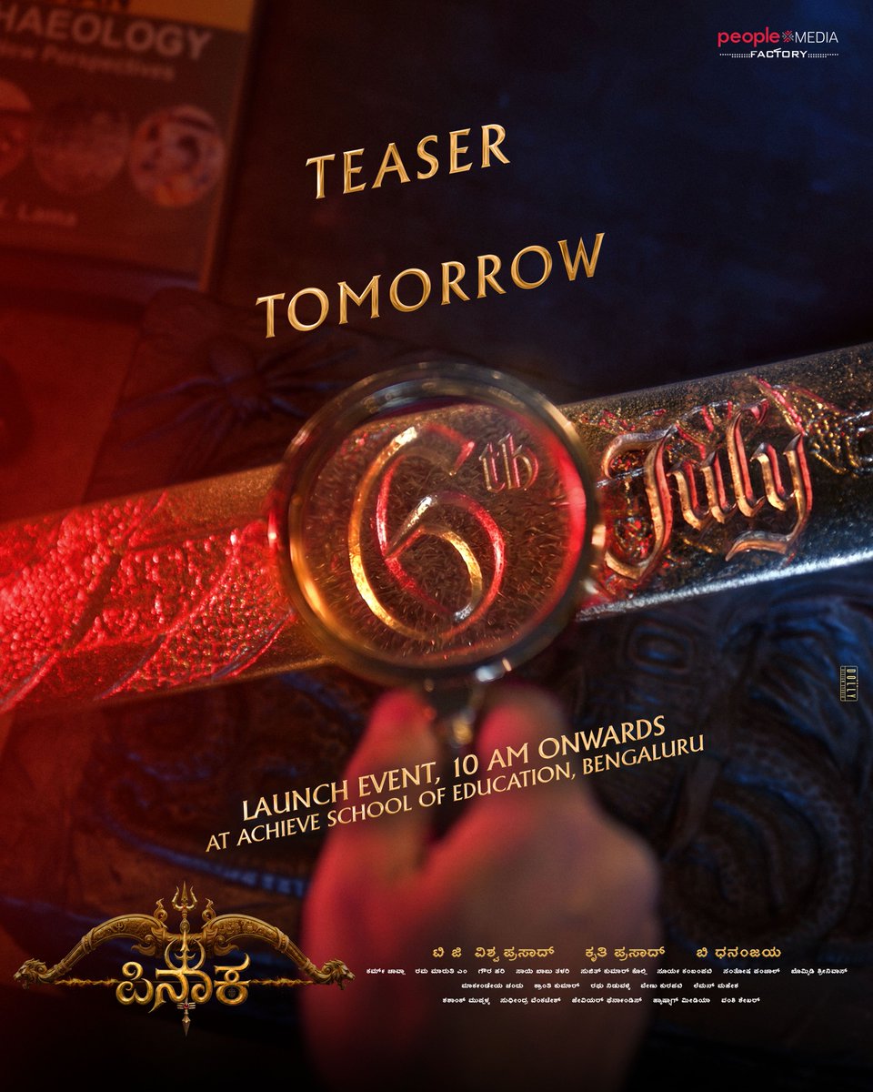 peoplemediafcy's tweet photo. The first page of an extraordinary adventure is all set to unfold. 📖🔍

#Pinaka TEASER LAUNCH EVENT TOMORROW from 10 AM onwards at Achieve School of Education, Bengaluru ❤️‍🔥

-- https://t.co/sGKIZNUvKJ

#PINAKAonOCT2nd 

Golden Mega Star @Official_Ganesh
@vishwaprasadtg #KrithiPrasad #VandhanaPrasad #Dhananjaya @peoplemediafcy #KarmChawla @GowrahariK #KranthiKumar #SaibabuTalari #BommidiSrinivas @sujithkolli #GoldenMegaStarGanesh #PMF49