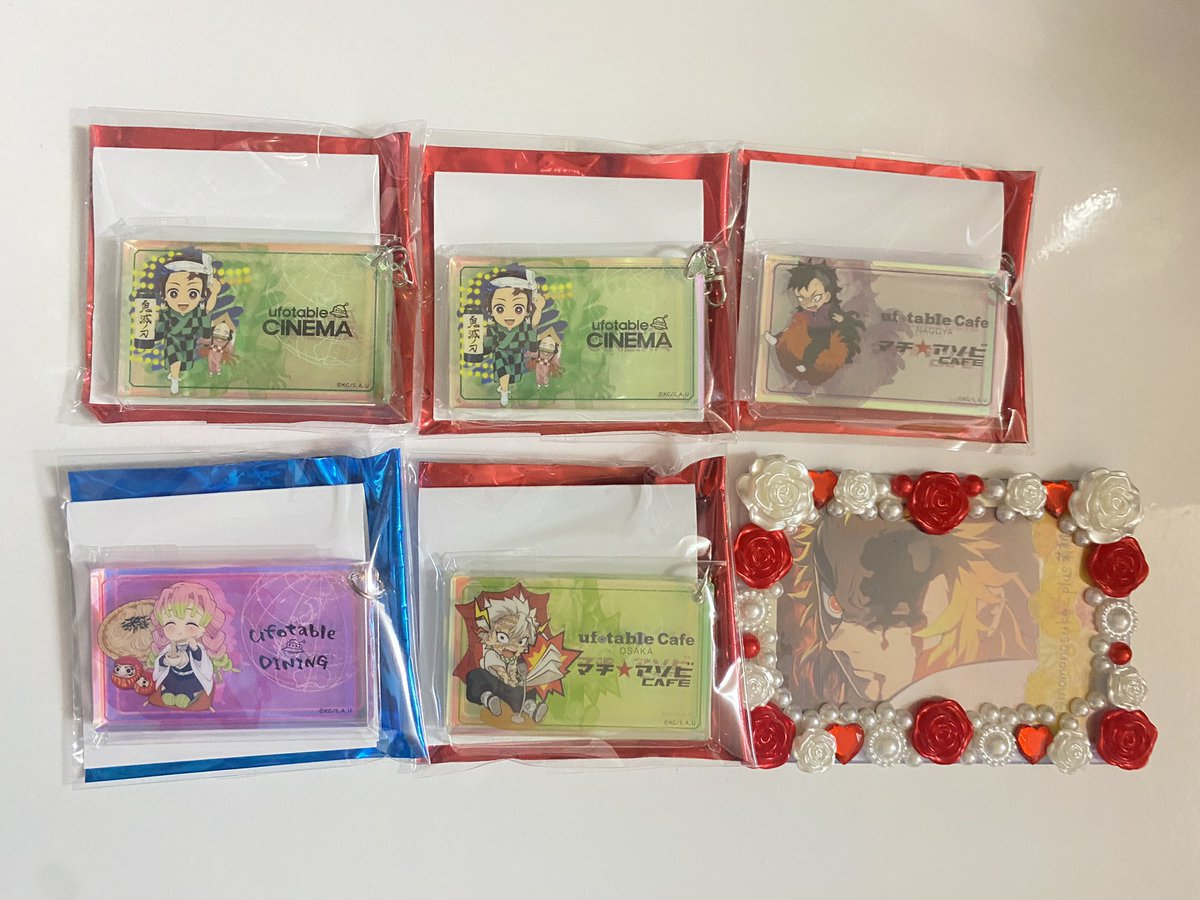 momonosuke_plus's tweet photo. 【交換】鬼滅の刃 ufotable ダイニング ヒロマ オーロラチャーム

譲→☆実弥 ○蜜璃 炭治郎 玄弥

求→☆煉獄 ○宇髄 伊之助 カナヲ

🍎郵送 ツイフィ必読
🍎12,18日都内手渡し可能(応相談)
🍎同マーク同士の交換

検索からも気軽にお声掛けください🌸 https://t.co/u3VgXEh5RG
