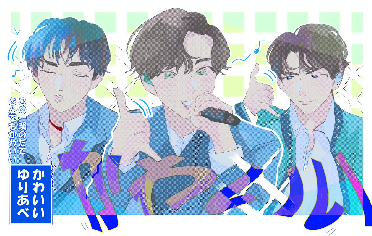 haruun95's tweet photo. https://t.co/cAZHLk14CE