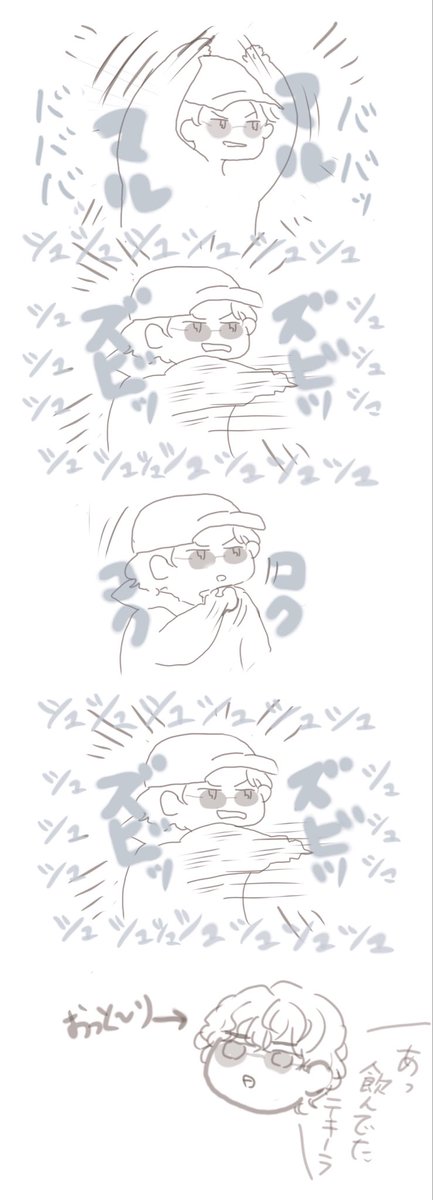 suzu_kt_sn's tweet photo. うえだくんの心の声が行動で出ちゃうのかわいい〜けどボクシング的勢いよくヤジ飛ばしてるのおもしろかった（たくさんジタバタしてたニュアンス絵） https://t.co/zSXN19AoMW
