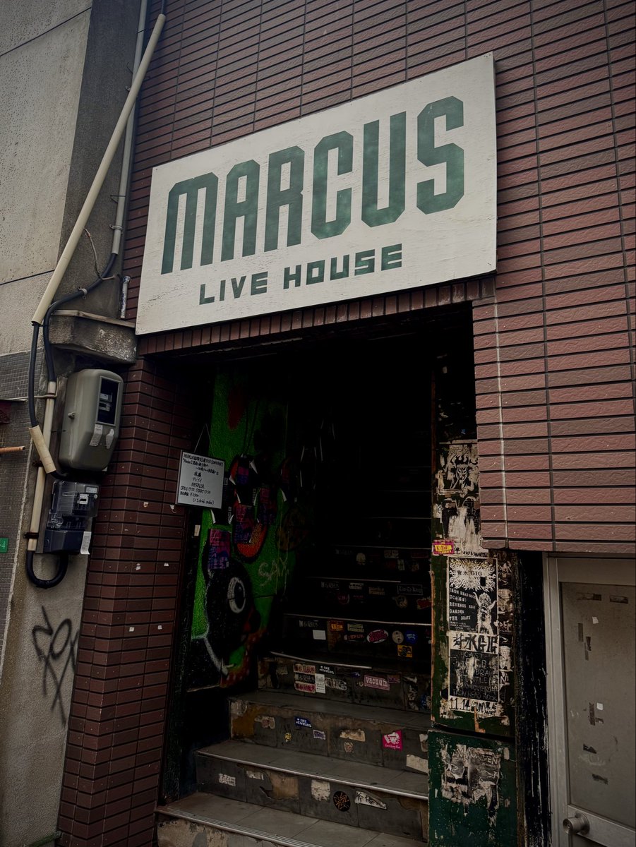 MERALOAofficial's tweet photo. 【SET LIST】

⚔️ 福岡制圧主催TOUR EMPEROR ⚔️

2026.07.05（Sun）黒崎マーカス
『Mission2　黒崎の謎を解け～100億ドルの夜景編～』

https://t.co/wHaPtQFVxy

🌃ご来場ありがとうございました🦇

▶︎NEXT 
7月12日小倉WOW
福岡制圧主催TOUR EMPEROR
『Mission3　小倉の謎を解け』
～細川氏の遺産編～