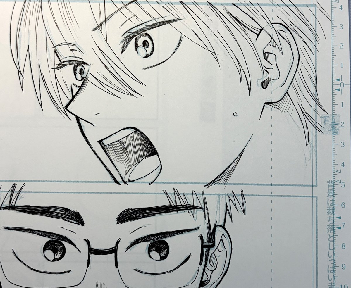 oknhtj's tweet photo. 読んだってくれてありがとう！♨️
次にくるマンガ大賞の投票も気が向いたらシクヨロね！🫰 https://t.co/Yaog3LtS8I