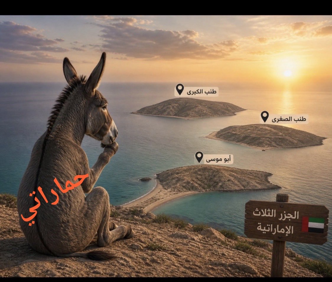 alsodi170's tweet photo. @BuGhayah @ABDULWHABQAHTA https://t.co/UvmfqSTRtf