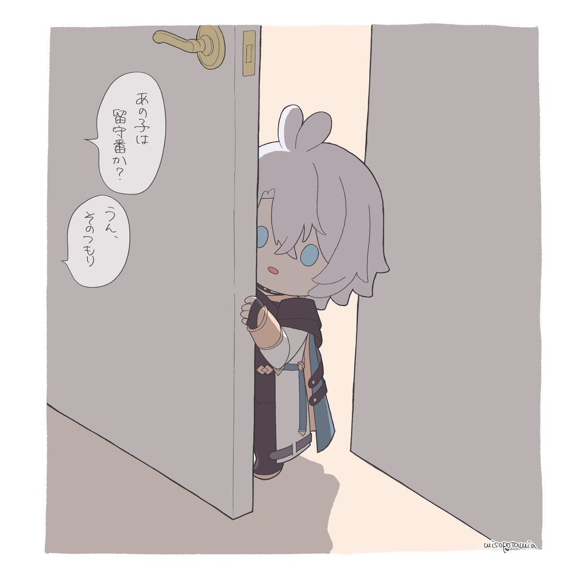 mp80337393's tweet photo. 🎒 https://t.co/IGHMJ7ZUO4