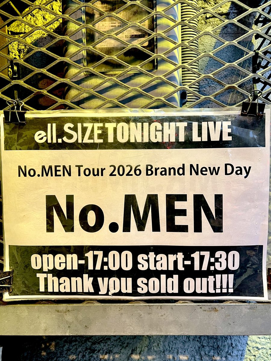 tolagen's tweet photo. https://t.co/F5l6pCr6am を観に大須観音のell.SIZEへ。初ワンマンライブ。進と深。集大成感はなし。始まりだった。 https://t.co/RUX75CaahL