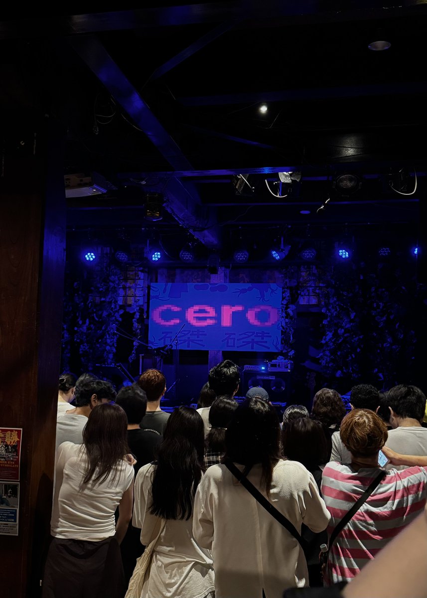 nikumeat's tweet photo. レモンタルトとロイヤルミルクティとロキソニンでチケッティングの疲れを癒したのち磔磔でcero見て来た。すっごかったな！しあがってんな〜！て感じだった笑 身体が勝手に動くしめっちゃ歌った〜。大停電の夜に久しぶりに聴けてさちだった。これからももっと西に来てね。 https://t.co/vuRAwolwlo