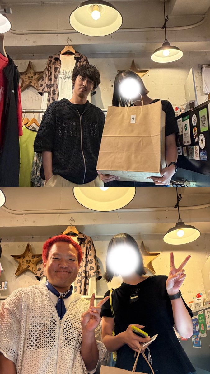 1997991hello's tweet photo. barb🍃今回も行けて良かった😭❤️‍🔥
大西さんの接客と臣吾さんの「買って買って！」で予定の3倍くらい出費して楽しかった🎶🎶フーディーも手元に来るの楽しみ😽💓
よく笑ってるところ見れて大満足〜〜😭
ツアーでもたくさん着るぞ〜✊✊ https://t.co/ZuuwSWeuec