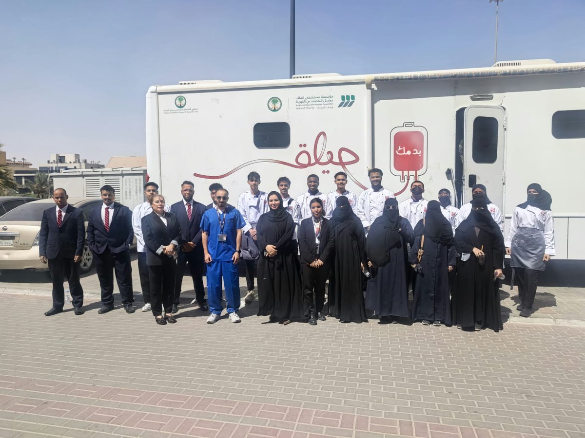 HtmiKSA's tweet photo. Giving blood is giving hope.

Our trainees at HTMi Riyadh proudly participated in a blood donation initiative in collaboration with King Faisal Specialist Hospital Foundation @WareefCharity , demonstrating their commitment to community service and humanitarian values.

At HTMi Saudi Arabia, we believe in developing future professionals who combine technical excellence with social responsibility and a spirit of giving.

#HTMiSaudiArabia #BloodDonation #CommunityService #CSR #Volunteerism #Riyadh #HospitalityEducation