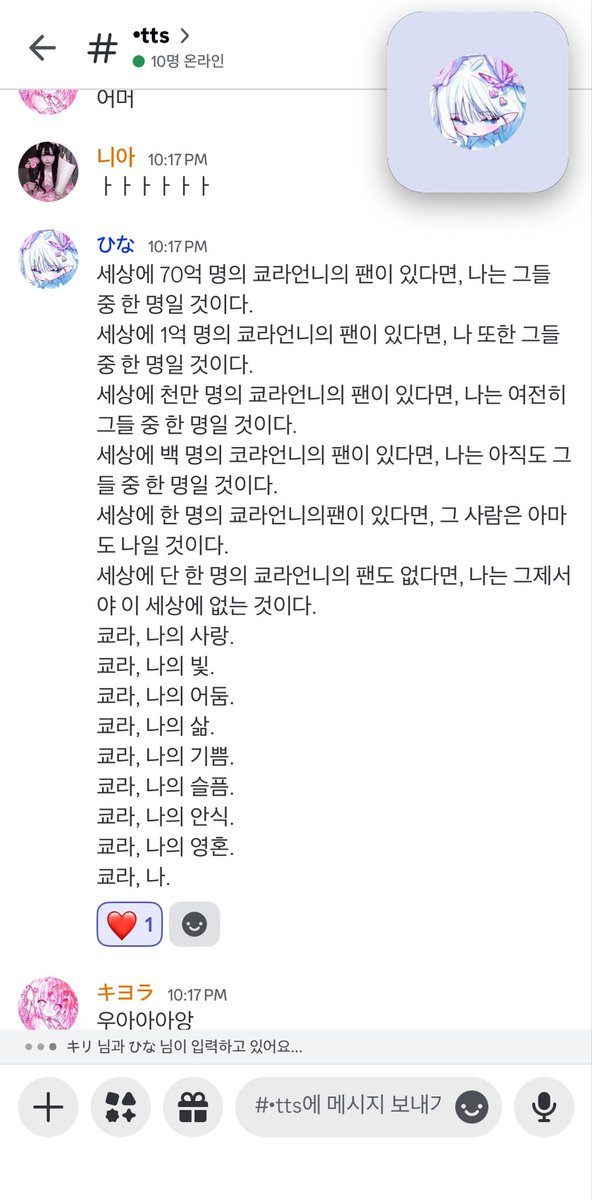 _wissm_'s tweet photo. 기여워.. ♥︎ https://t.co/aZJbkGsU5O