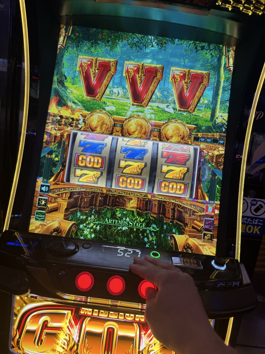 JANBARIGOGOGO's tweet photo. 本日は裏天からのV揃い👀

早くGODを引きたいですね

＋14K

総回転数17,066G

#16384を引く旅 https://t.co/nrFy3lGlKS
