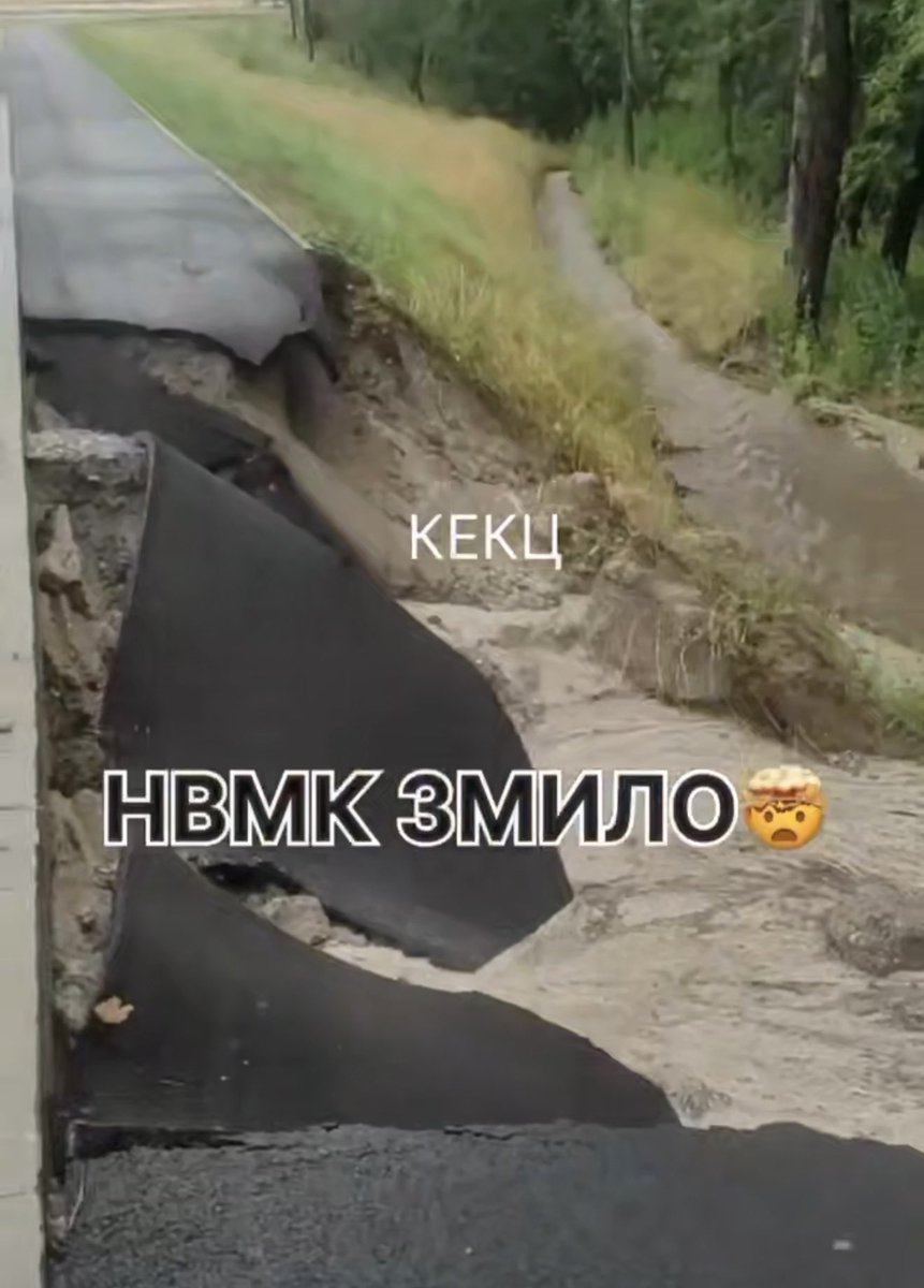 SymorozOfficial's tweet photo. «природній процес, який відбувається на всіх кладовищах після поховань».

Ви б вже краще мовчали… https://t.co/Or6r4hrmsI
