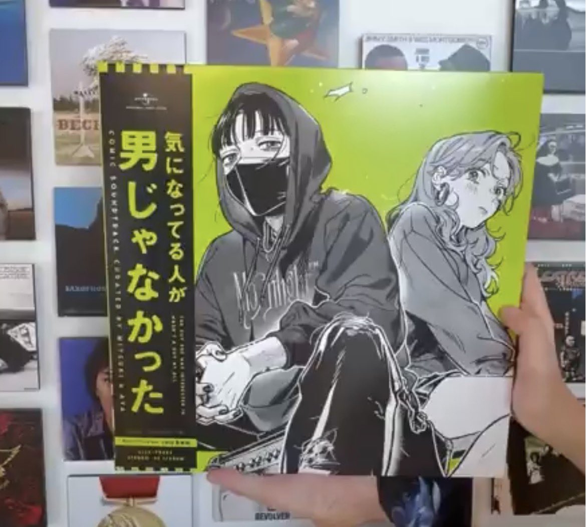 mitsuayanation's tweet photo. mitsuaya’s vinyl and its songs !!!! https://t.co/YcVhZp9Dy7