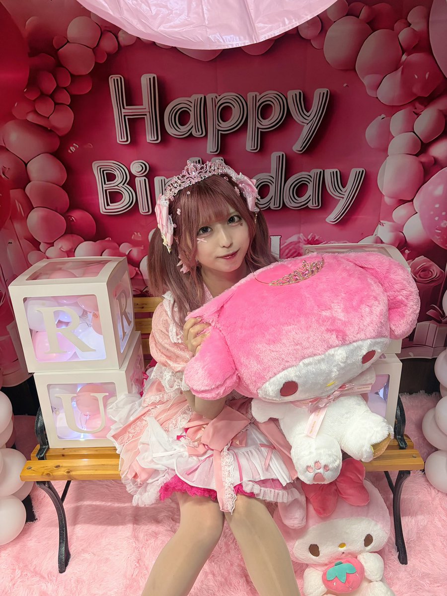mirurun7676's tweet photo. 桜井みる生誕祭ありがとうございました🩷

みんなのおかげで本当に幸せで忘れられない1日になりました🫶🏻︎🎀

これからも頑張るので見守っていてくれたら嬉しいです🎶❕ 

 #KRD8  #みてみてみるるん https://t.co/tNBponO2p2