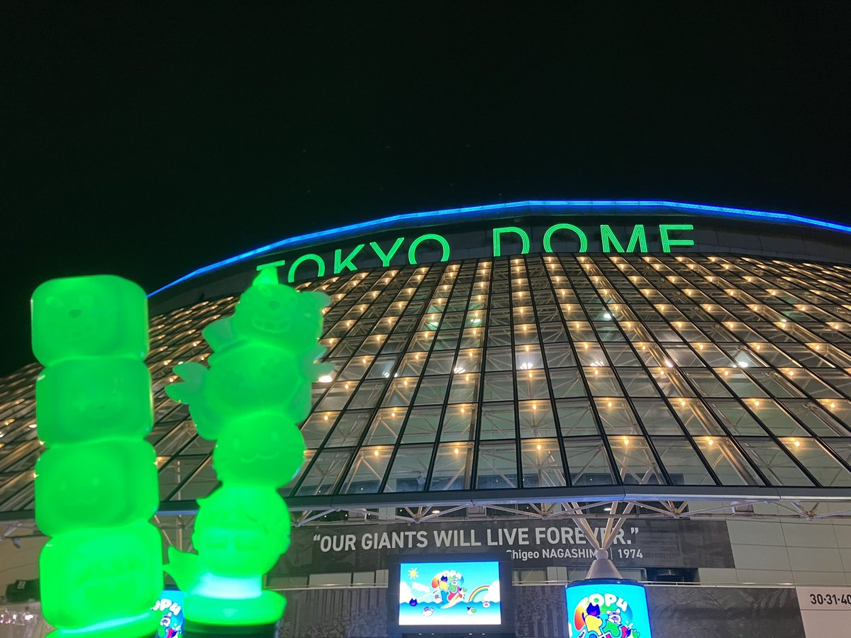 r88897017's tweet photo. 2日間本当に楽しかった！ #TOP4TOKYODOME2 https://t.co/8m7dlFiMyq