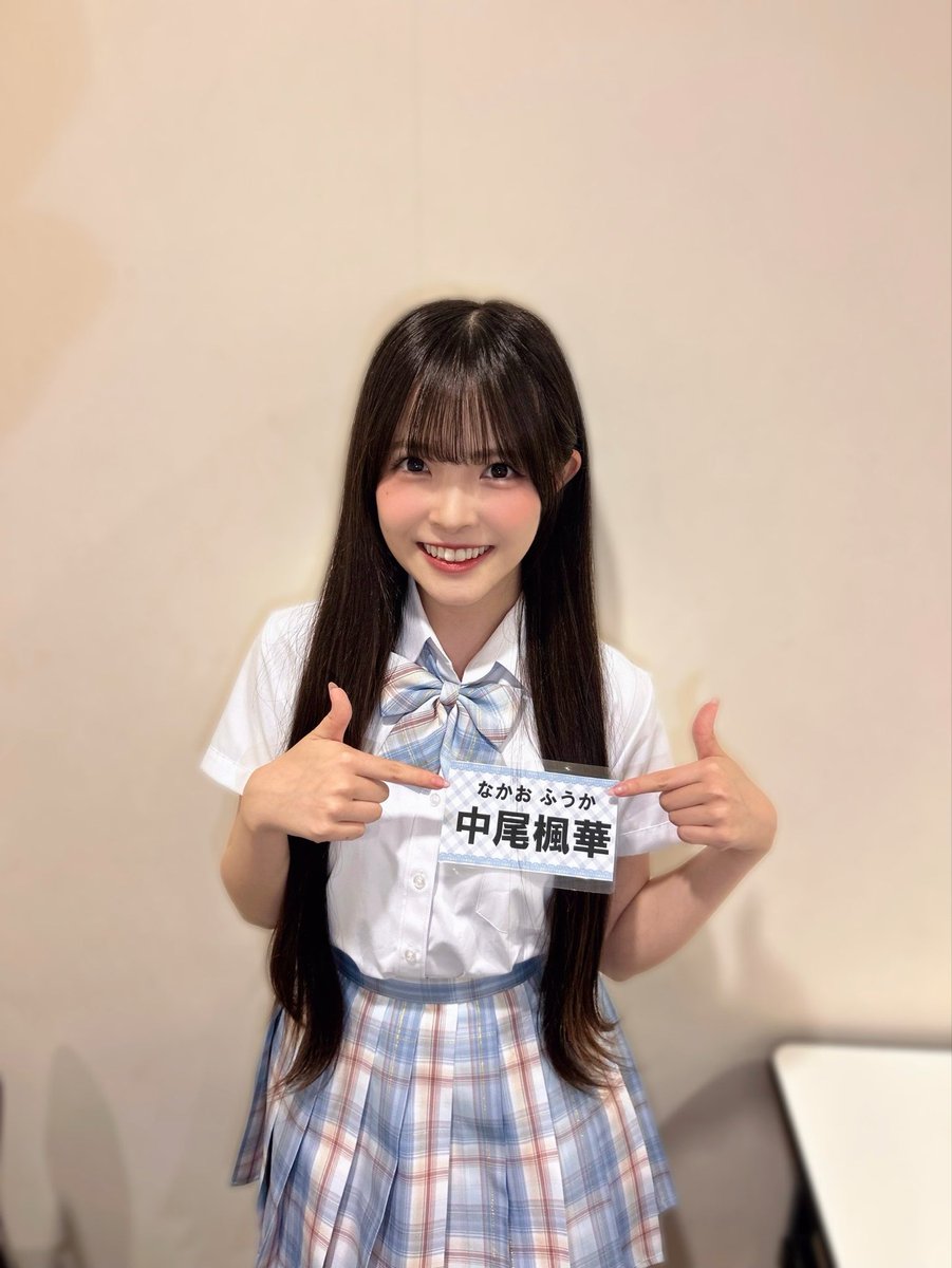 SKE48_13kisei_'s tweet photo. はじめまして！14期研究生、19歳の #中尾楓華 です！🍒

#SKE48SummerTour2026 愛知2日目の盛り上げ企画に参加させていただきました！
みなさんの思い出がより良いものになっていたら嬉しいです♡♡

次は、8月2日東京で盛り上げます！🔥
本日はありがとうございましたー！ https://t.co/X0q8RpepFA