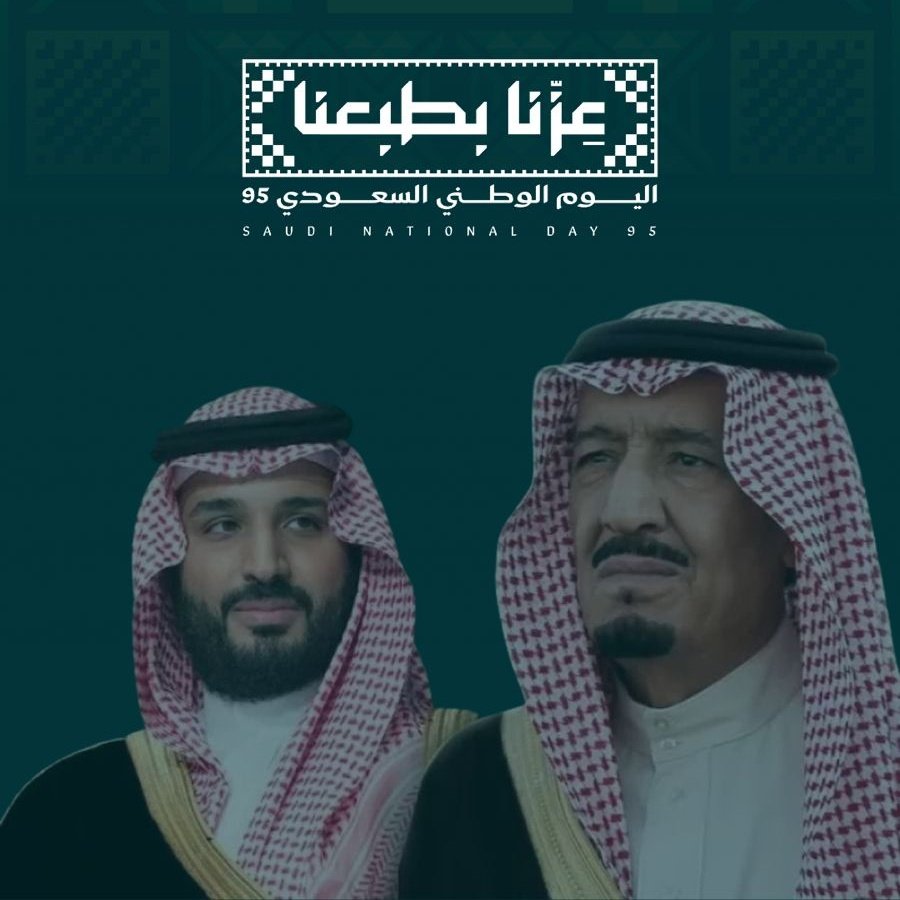 aym878's tweet photo. #صورة_ملف_شخصي_جديدة https://t.co/7H8wHOYtYj