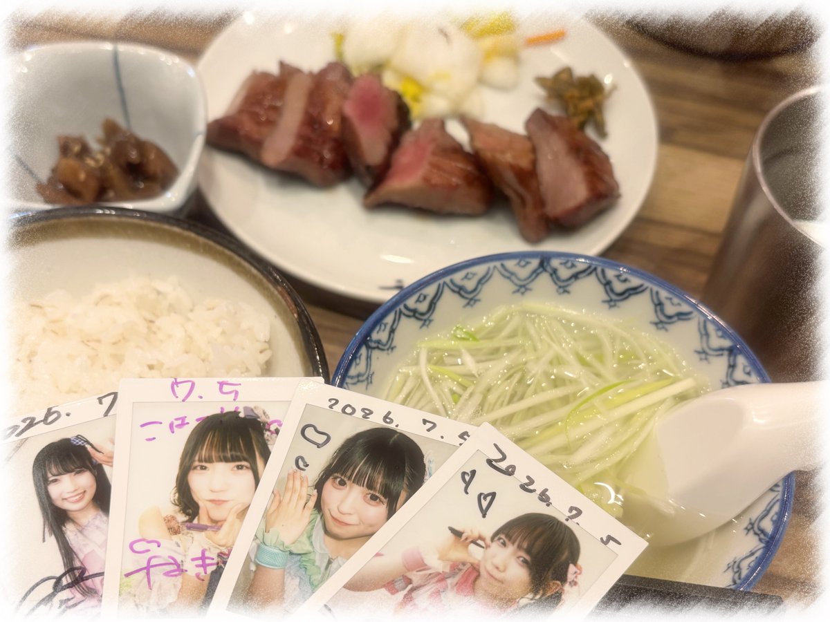 coce_no's tweet photo. 蘭丸ｻﾝありがとうございました🐮💞 https://t.co/ht63QLSjVs